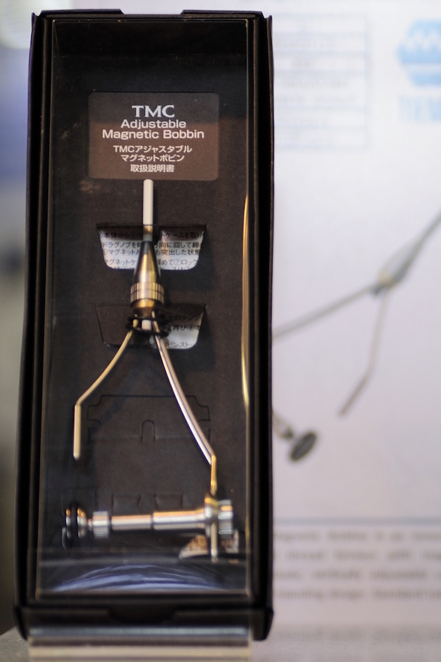 efttex2016_44
